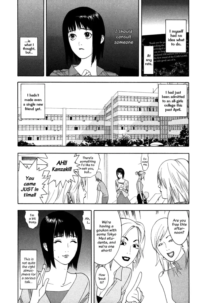 Liar Game Chapter 1 13